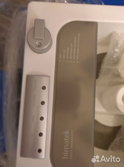 Bimatek, массажёр для ног