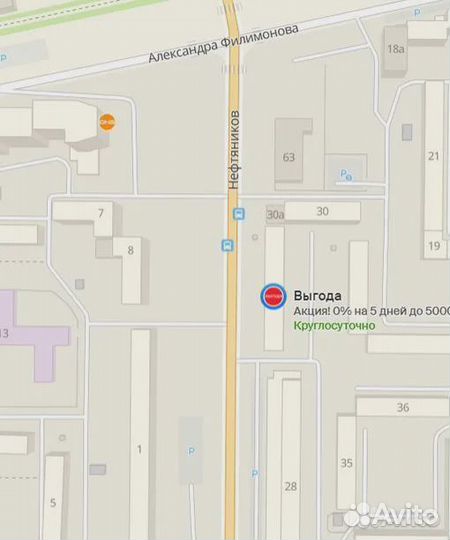 Геймпад Ps 4 White Y78442