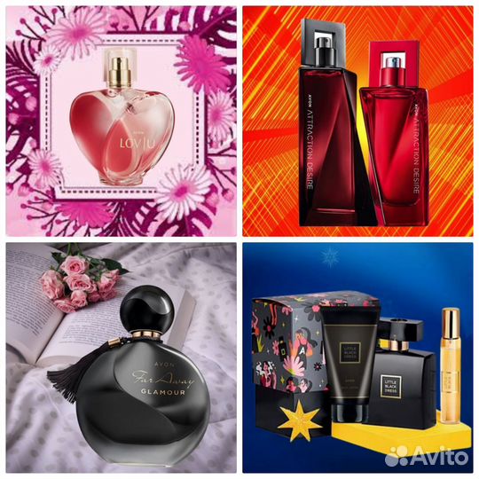 Tomorrow Today Always This Love Attraction Avon