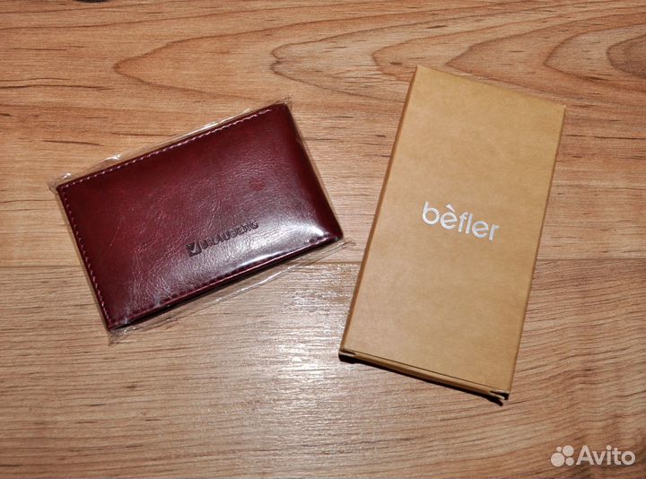 Визитница (2шт.)