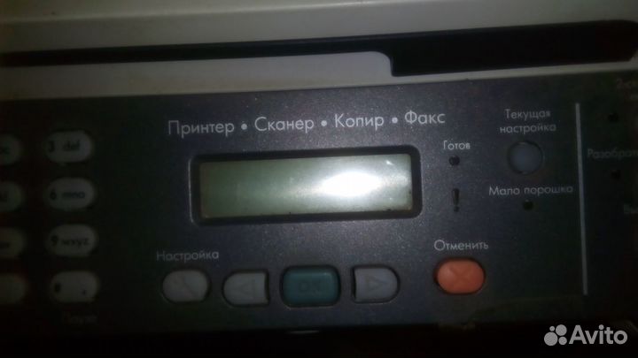 Мфу лазерный HP laser JET M2727nf