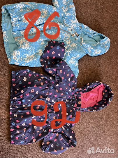 Пакет верхней одежды для девочки, от 86 до 110