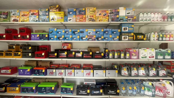 Зарядное устройство 6В 12В 24В