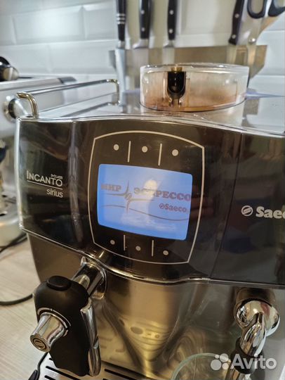 Кофемашина Saeco Incanto Sirius s-class