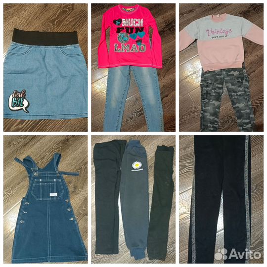Вещи пакетом для девочки 134 140