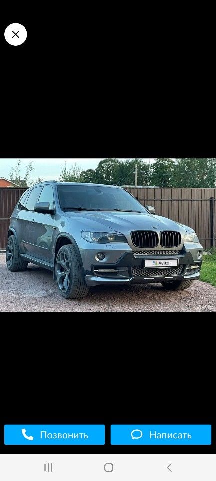 BMW X5: фото владельца