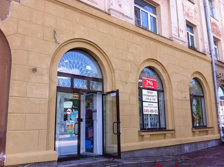 Торговая площадь, 80 м²