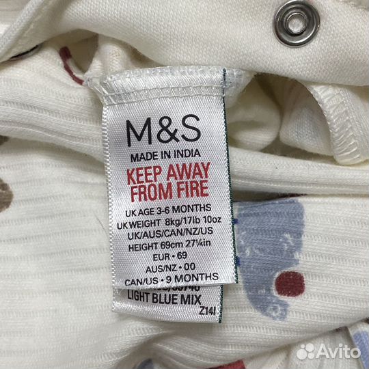 Слип новый 68 размеры m&s Marks&Spencer