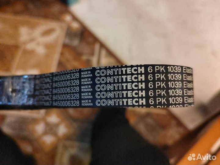 Ремень генератора LADA vesta