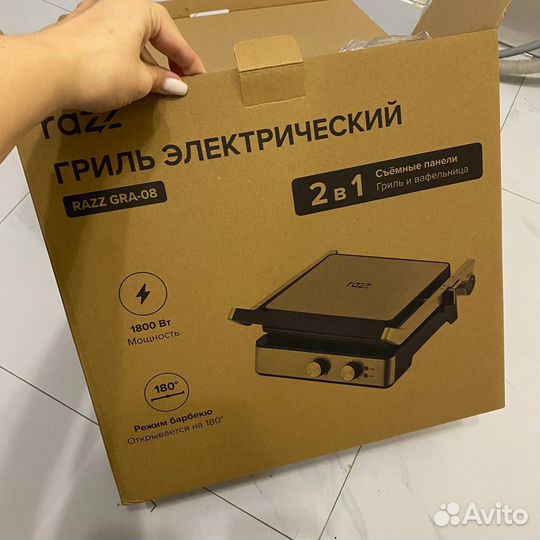 Новый гриль электрический вафельница GRA08 razz