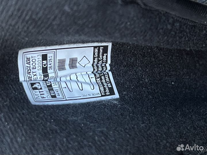 Ролики Powerslide SUV Next Outback 150