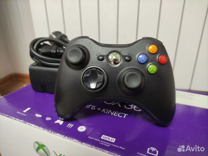 Xbox 360E 250Gb