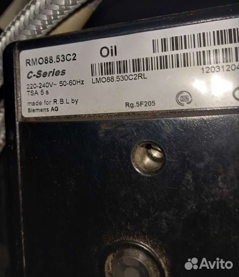 Топочный автомат