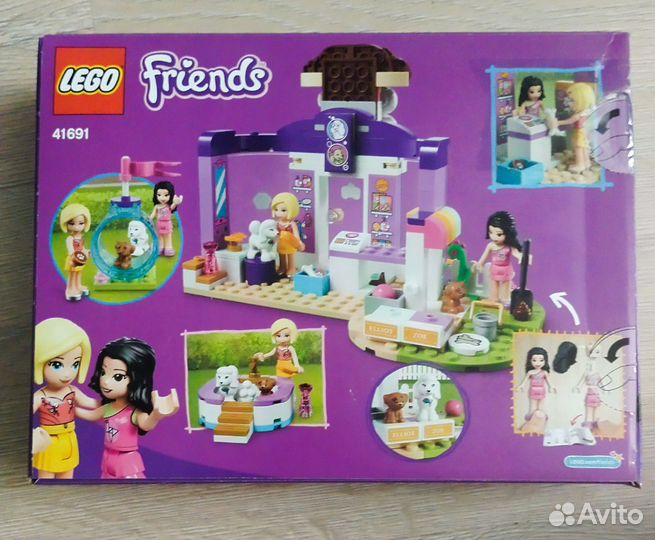 Lego Friends 41691 Дневной стационар для собак