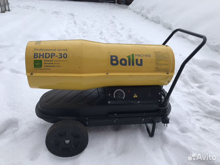 Дизельная пушка Ballu