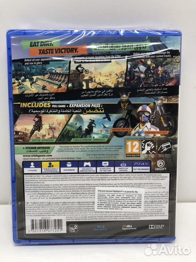 Диск Trials Rising Новый на PS4