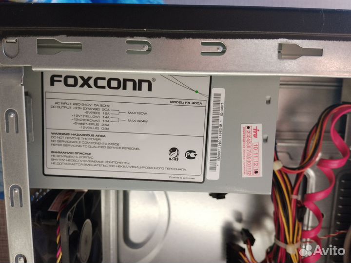 Корпус для компьютера