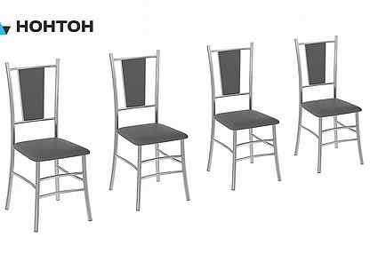 Комплект стульев Марсель хром / серы�й