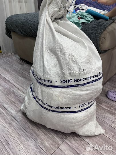 Мешок детских вещей