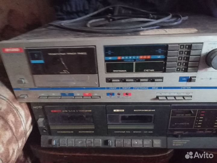 Кассетная приставка Вега 120