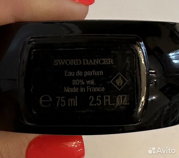 Sword Dancer Haute Fragrance Company HFC