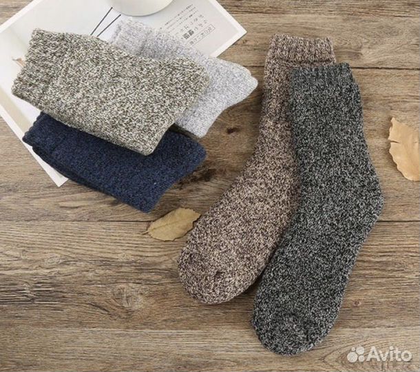 Носки женские