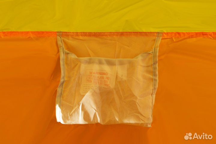 Палатка для зимней рыбалки Maverick Ice 2