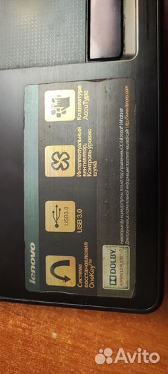 Ноутбук lenovo g580