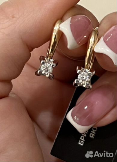 Золотые серьги с бриллиантами