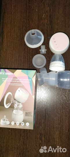 Молокоотсос электрический