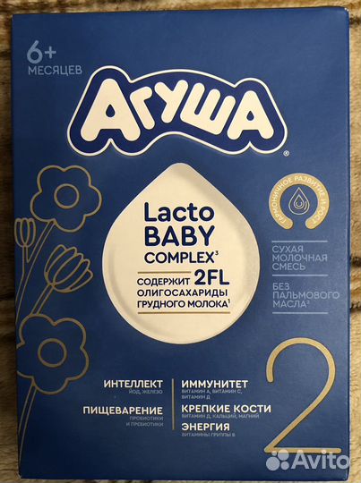 Каша и смесь Агуша