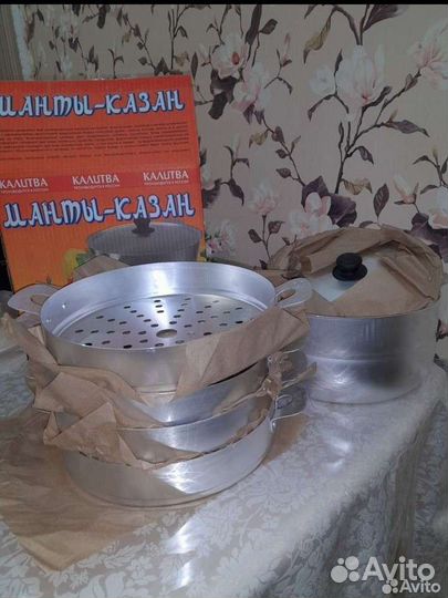 Мантоварка алюминиевая нержавейка