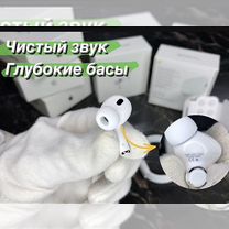 Наушники AirPods pro 2 type-c в упаковке