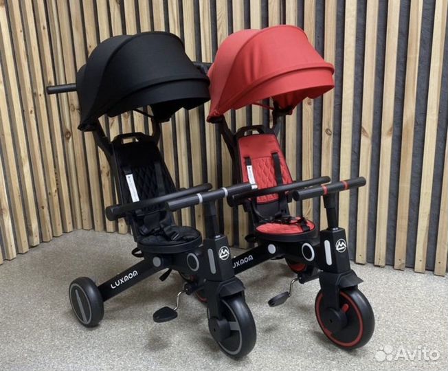 Велосипед складной трёхколёсный