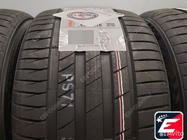 Kumho Ecsta PS71 255/50 R20 109Y