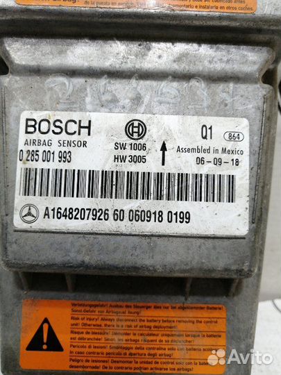 Блок управления AirBag Mercedes Ml Gl W164 X164