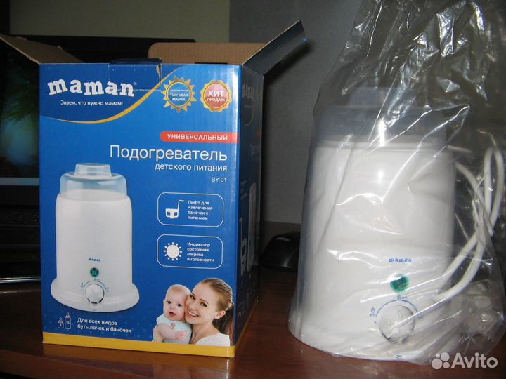 Подогреватель детского питания