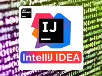 Лицензия JetBrains Idea Ultimate