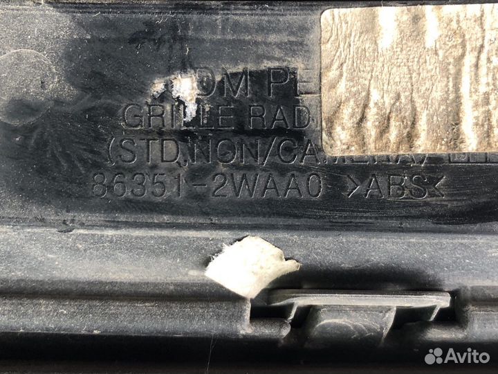 Решетка радиатора хендай санта фе 3 рестайлинг