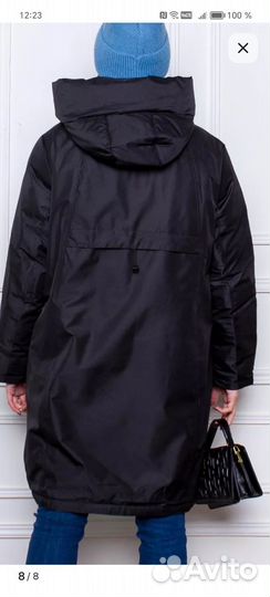 Куртка женская зимняя 62-64