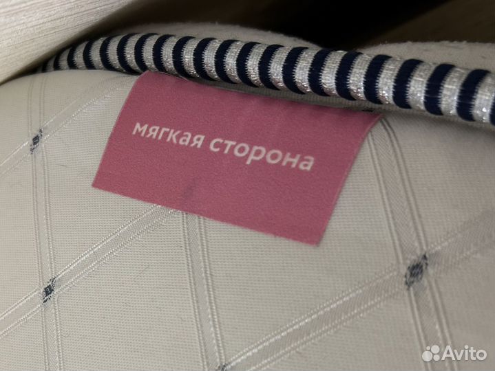 Матрас Serta Bennet-Dorsey 160x200