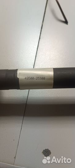 Привод авто