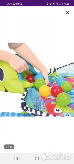 Развивающие игрушки