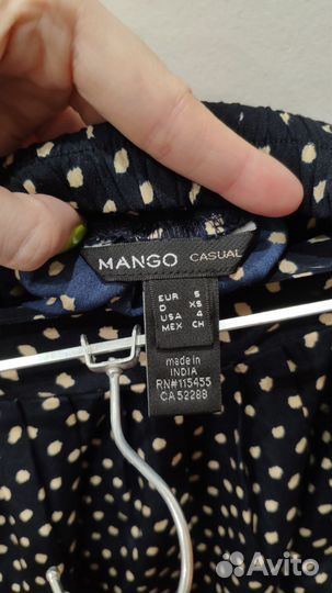 Юбка mango бу