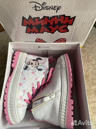 Ботинки демисезонные для девочки 26 размер