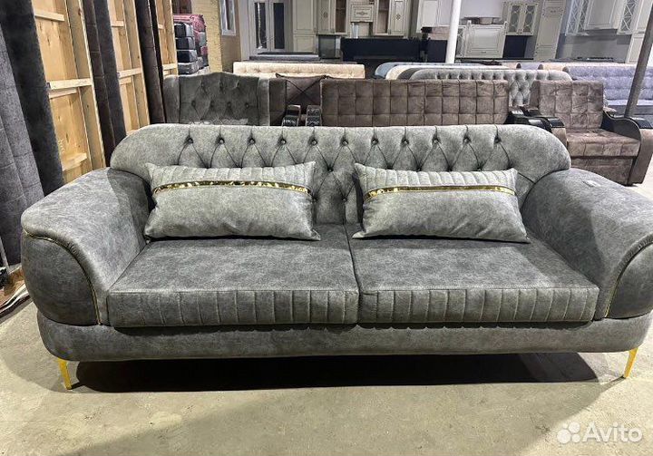 Диван мягкий