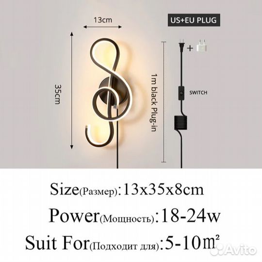 Умные светильники wi-fi Яндекс Алиса