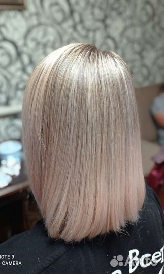 Парикмахер универсал