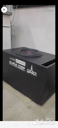 Музыка для автомобиля