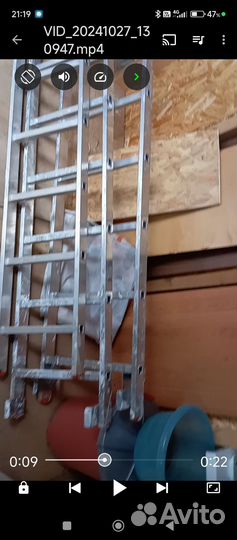 Лестница алюминиевая бу